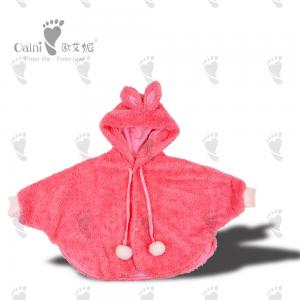 China 37cm Infant Full Body Coat Customised Huggable Cute Rabbit Coat Pink  Loveable wholesale