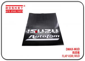 China Durable Metal Material Isuzu Truck Parts DMAX Mud Flap Assembly wholesale