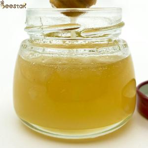 China Wholesale High Quality 100% Natural Pure Vitex Honey No Additives Natural Bee Honey wholesale