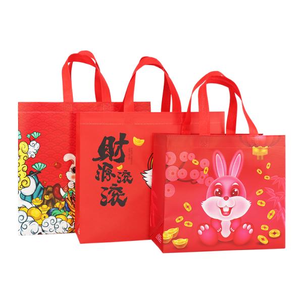 Custom Reusable Bags Print Rabbit Cartoon Polypropylene Woven Pp Laminated