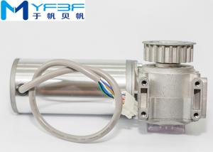 China Brushless DC Worm Gear Motor 24V 100W , High Efficiency Worm Gear Electric Motor on sale
