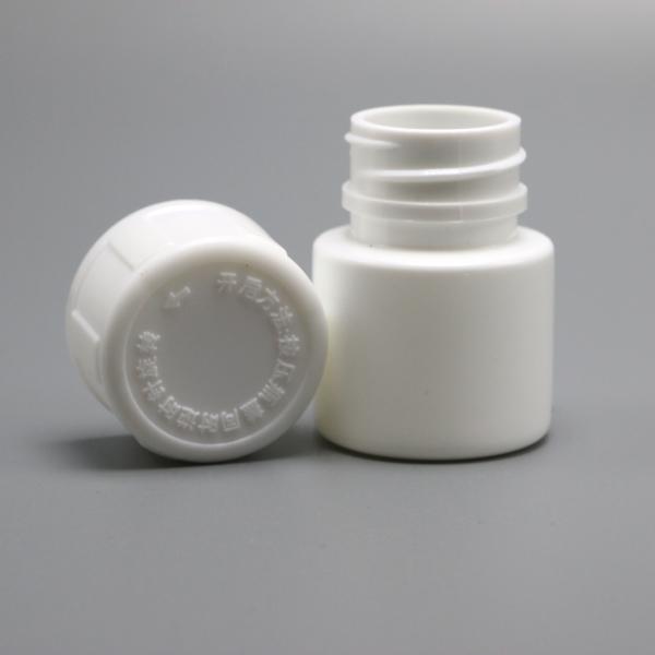 15mm HDPE Plastic Bottle for Small Capacity Pharmaceutical Storage Solutions
