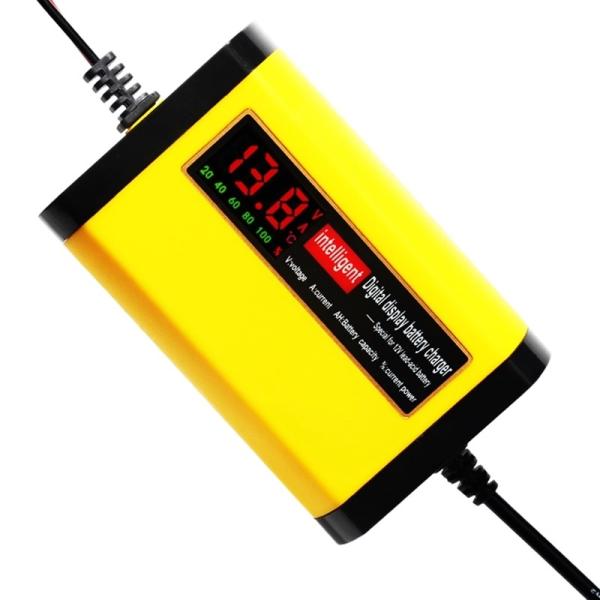 Universal EV 12V2A Portable Car Battery Charger
