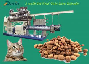 China 3 Ton/H Dry Pet Food Extruder Machine For Dog Breeding wholesale