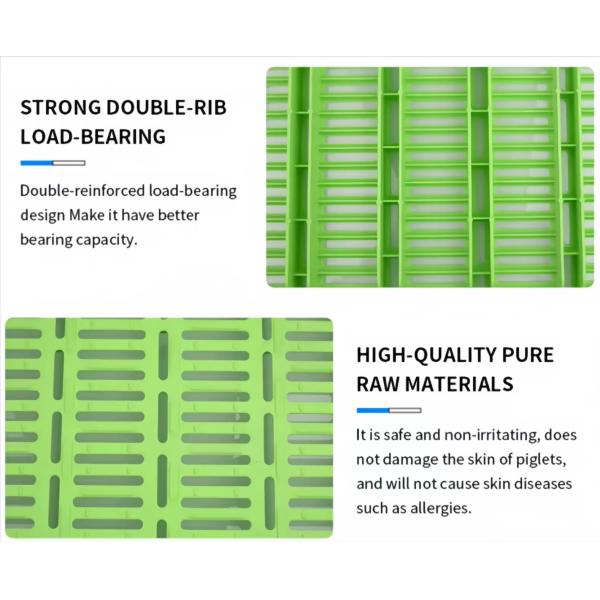 Piggery Plastic Flooring , Poultry Plastic Slatted Floor For Pigs