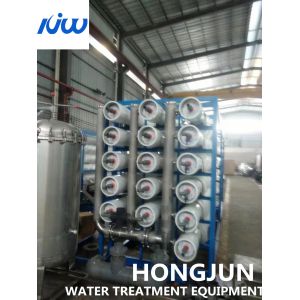 1.6Mpa Wastewater Reuse Reverse Osmosis System For Industry