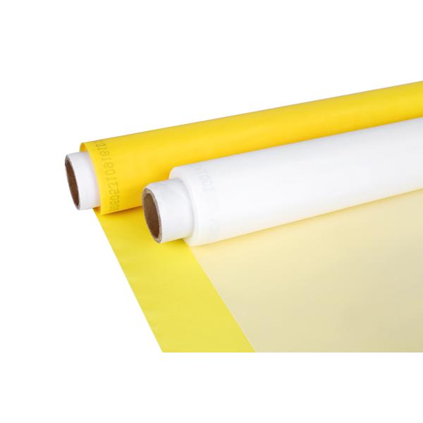 Highly Breathable Easy To Clean Washable Top Quality Brand Mesh