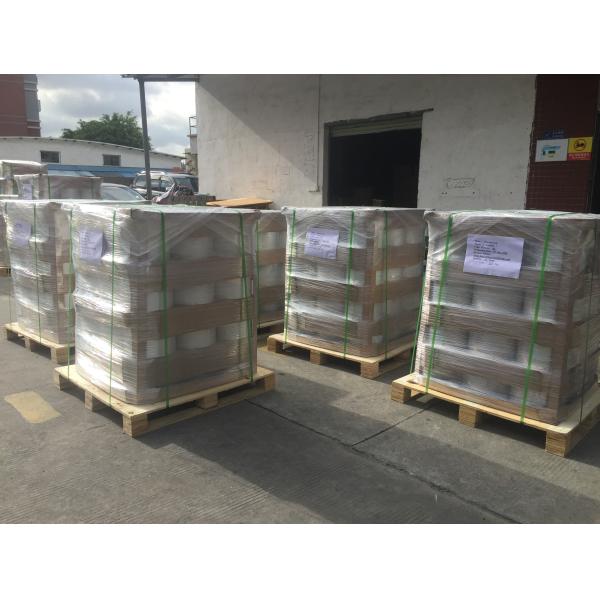 Custom Printed Plastic Laminating Film Heat Sealable Flexible Food Packaging Materials