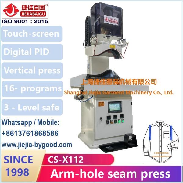 220V Electric Vertical High Pressure Shirt Pressing Machine For Collar Cuff Press