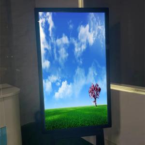China 65 Inch Digital Signage Lcd Advertising Display Public Ads Monitor 2000nits wholesale