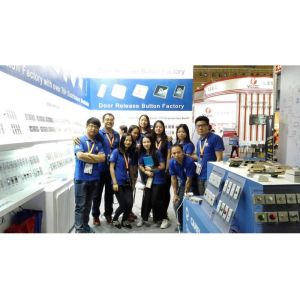 SHENZHEN CAMEL SECURITY CO.,LTD