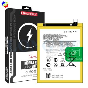 China Original Capacity Replacement Lithium-ion Battery JK50 for Motorola Moto G7 G7 Power Phone Battery 5000mAh 3.8V wholesale