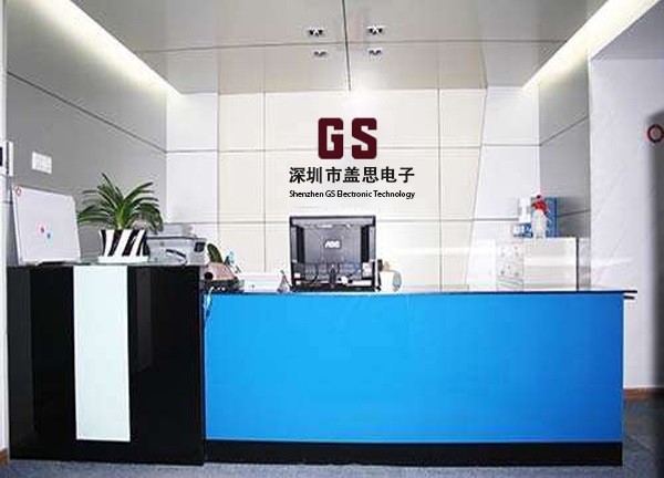 Shenzhen GS Electronic Technology Co., Ltd. CN