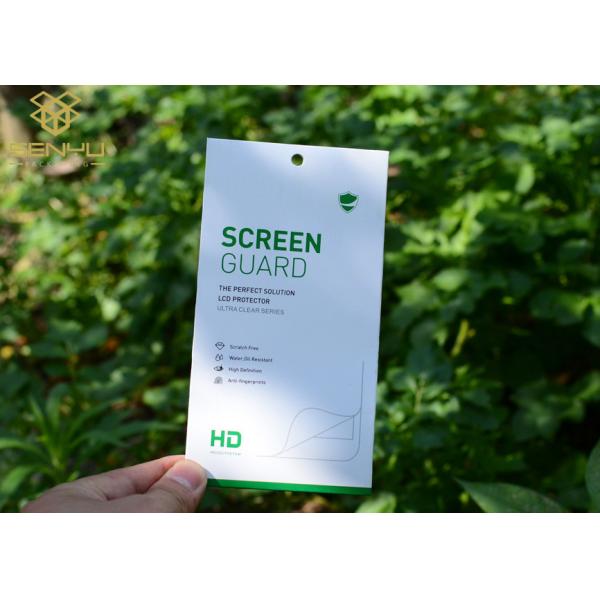 Grey Paper Board Tempered Glass Screen Protector Packaging Box