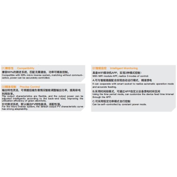 Consumption Portable Emergency Power Station for Household Electricity Bills Saving