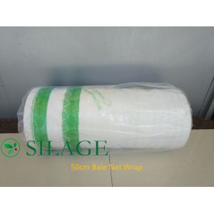China HDPE Thread Knitted Hay Bale Net wholesale