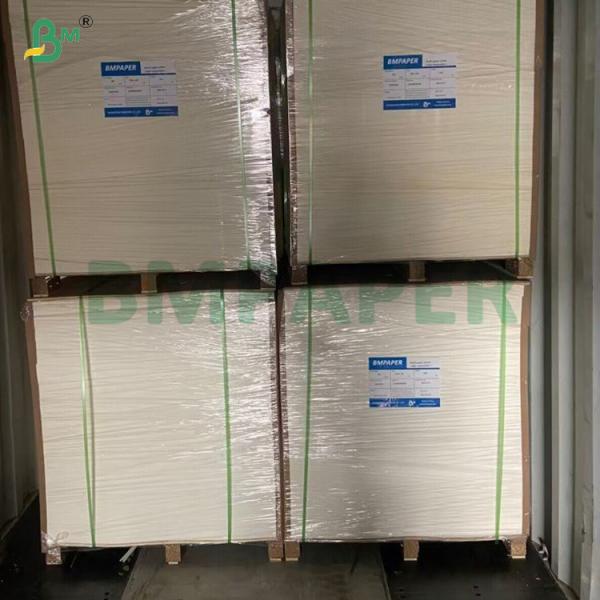 200um Easily Degradable Tear - Resistant Waterproof Stone Paper For Waterproof Maps High- End Notebook