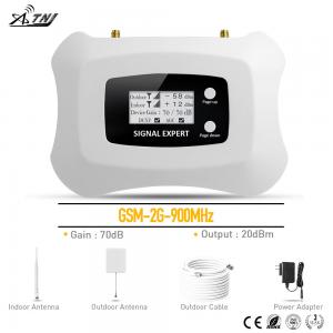 China 850MHz CDMA Signal Repeater Booster , 2g 3g Cellular Signal Booster on sale