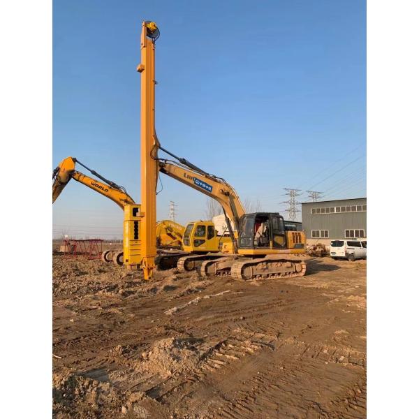 700 Steel Excavator Telescopic Boom,7.2m Length