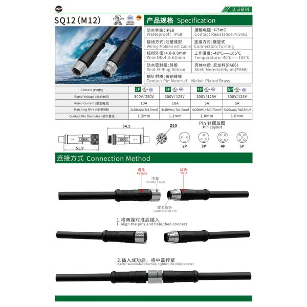 LED 2pins M12 Turning PA66 Waterproof Circular Connector IP68