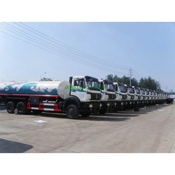 Beiben AWD off road Steel Water Tanker Truck 6x6 With Water Pump Bowser For Transport Clean Drinking Water 16-18cbm