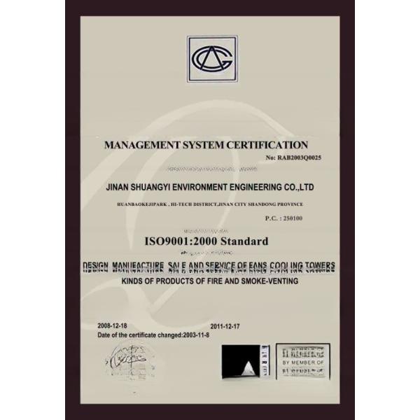 Roof Exhaust Ventilation Fan 10 Days Production Time Corrosion Resistance and Lowest