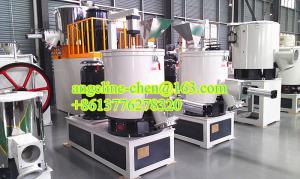China SHR series high-speed mixer wholesale