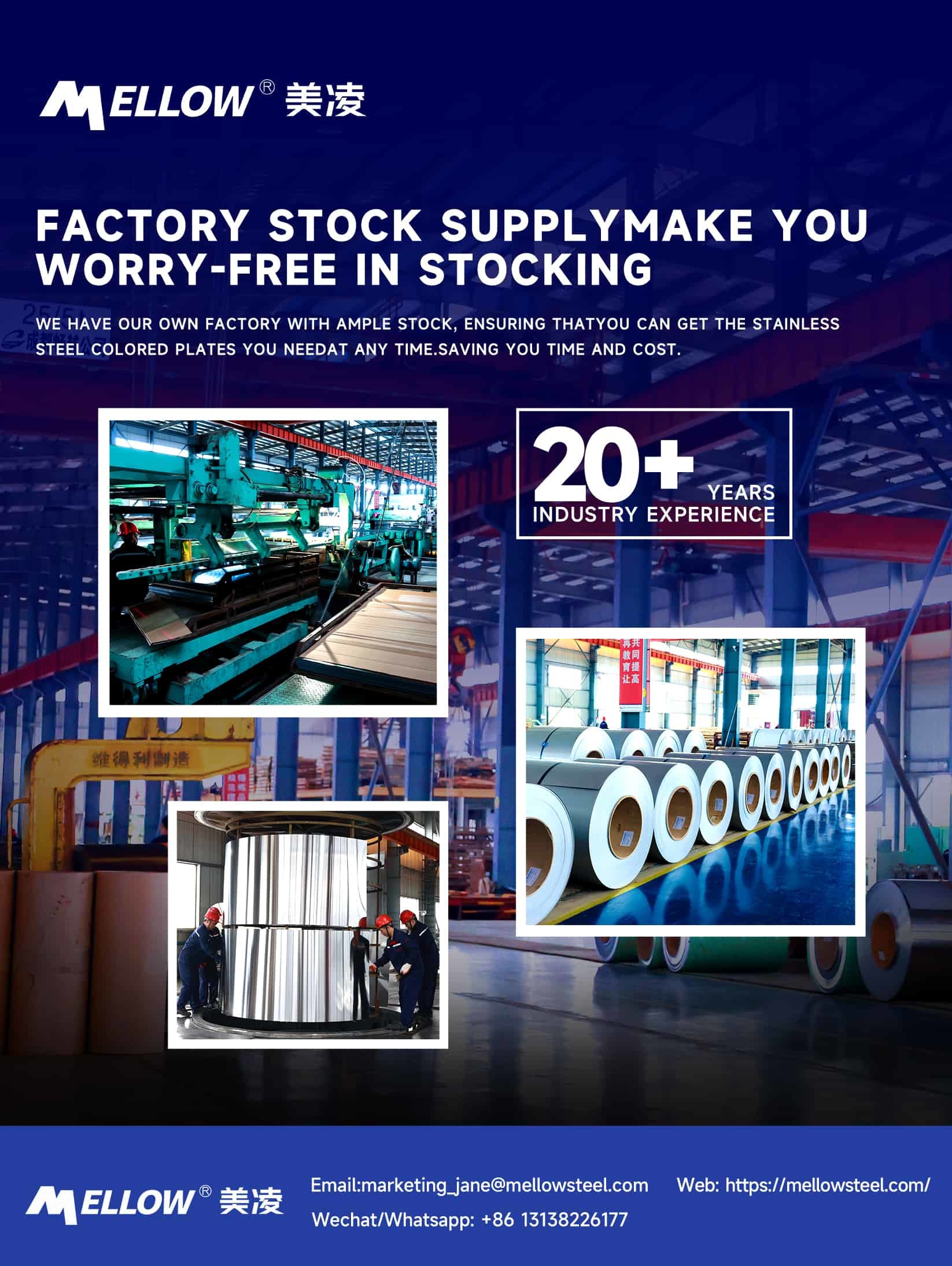 3.0mm Champagne Satin Colored Stainless Steel Sheet Mirror Finish SS Sheet