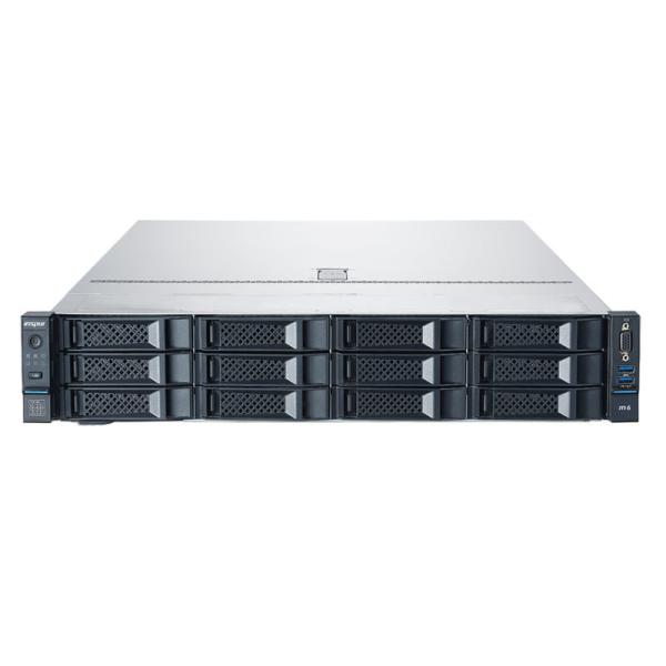 Inspur NF5280M6 2U 24 Bay Rack Server Chassis for Linux Web Hosting Intel Xeon