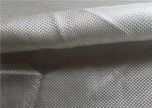 China Geotextile Stabilization Fabric High Strength PP Woven Geotextile 100--800g/M2 wholesale