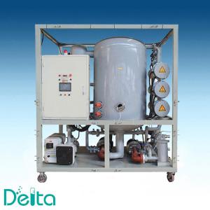 China ZJA China Oil Purifier for Purifying Transformer Oil wholesale