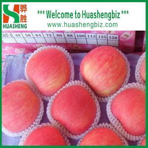 China 2016 Chinese Fresh Fuji Apples wholesale