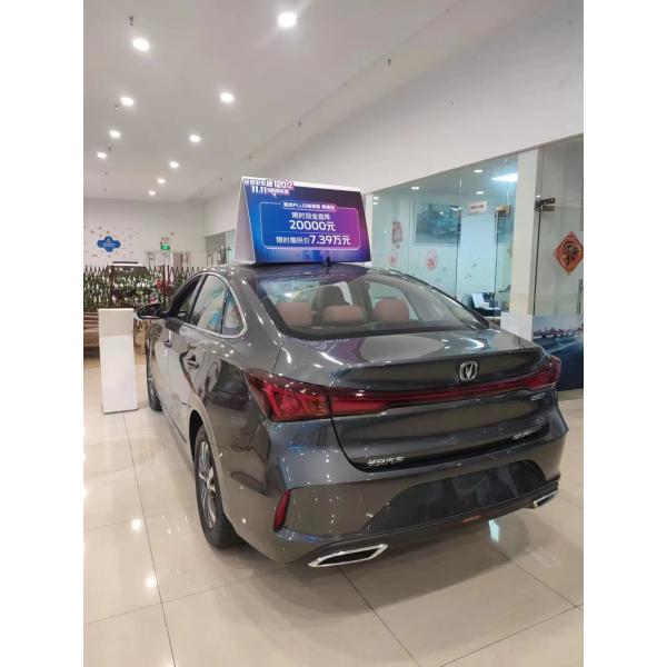 2700MM Wheelbase and Curb Weight of 1000kg-2000kg 2024 Changan EADO Sedan Electric SUV Car