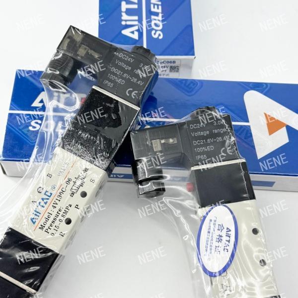 5 Way 3 Position 4V130E-06 Air Fluid AIRTAC Solenoid Valve With Aluminum Alloy Body