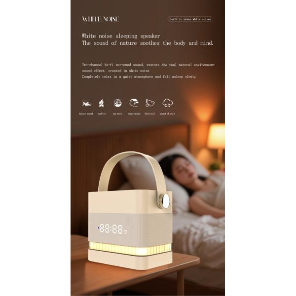 D05 White Noise Machine side view showing ambient light ring