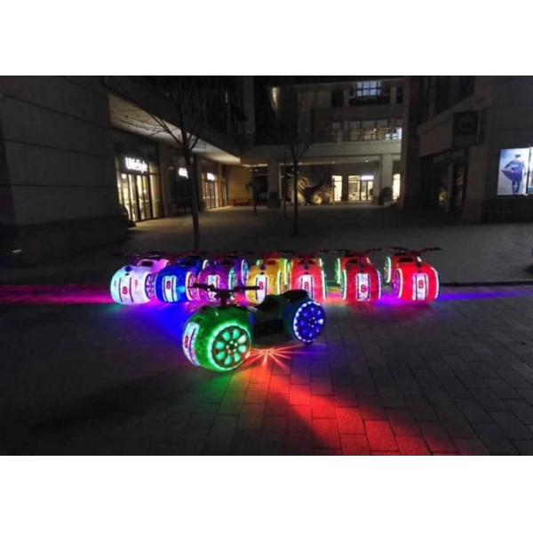 Plastic Electric Kiddie Bumper Cars 1 Year Warranty For Entertainment Center