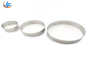 China RK Bakeware China Foodservice NSF Birthday Cake Pan , Stainless Steel Mousse Rings on sale