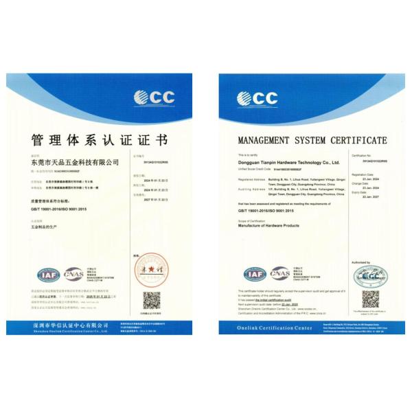 Custom Aluminum Sheet Metal Parts Stamping Bending Laser Cutting