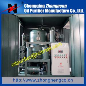 China Weather-proof HV transformer oil purifier, Double stage transformer oil filtration system wholesale