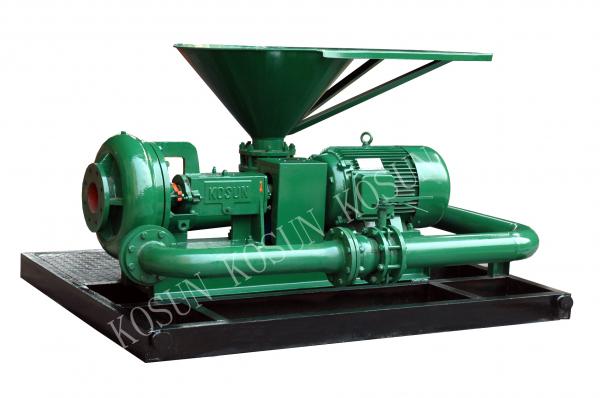 Quality SLH 150 * 50, 240 m / h capacity, 55kw Mud Mixer used together with solids control system for sale
