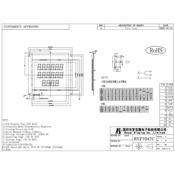 FSTN LCD Module Fuel Dispenser Industrial Display with Ht1621 6h 5.0V Transflective Positive Customizable
