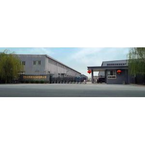 Hebei Immediate Laser Equipment Co., Ltd