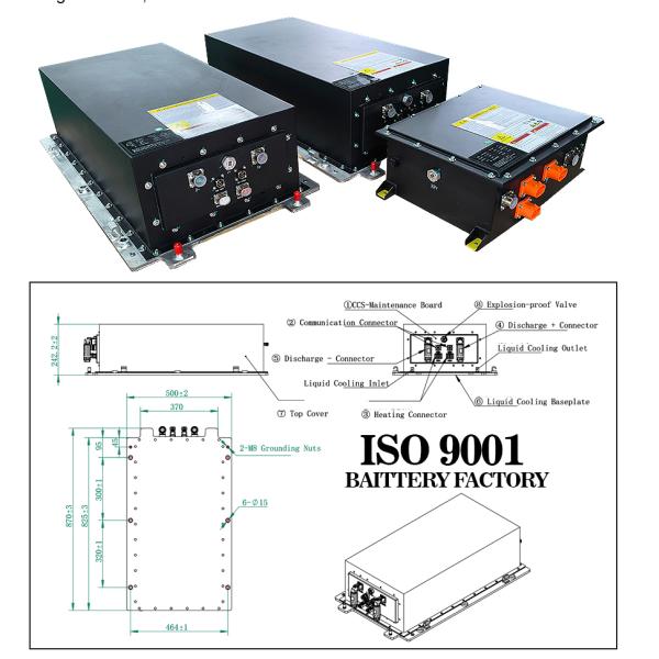 51.2V 280Ah LiFePO4 Battery Pack for Marine Applications with Standard Box Design and Long Cycle Life