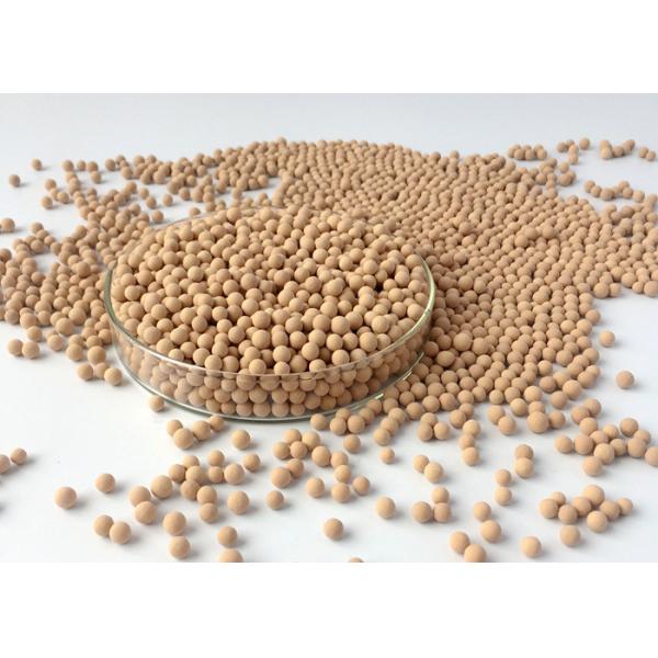 Beige Carbon Molecular Sieve The Advanced Adsorbent For Industrial Applications