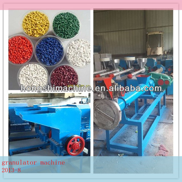 high quality manufacturer manufacturer plastic pellet making machine