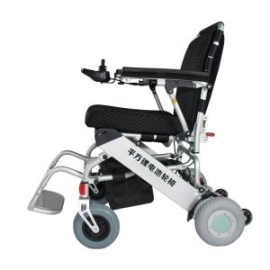 Buy cheap 150Wx2 Portable Foldable Electric Wheelchair from wholesalers