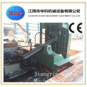 China Aluminum Iron Metal Scrap Baling Press Machine Y81-200 wholesale