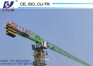 China 380V/60Hz Hydraulic Tower Crane 60m Arm Topless Types of Tower Crane 11.7m Counter Jib Electric Tower Crane wholesale