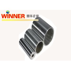 China 4mm Huihua Nickel Clad Copper Material For Battery wholesale