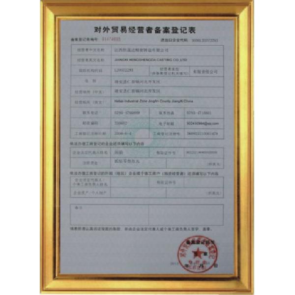 HRC58 EX30 Hitachi 50Mn Excavator Track Roller